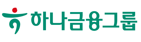 하나금융그룹